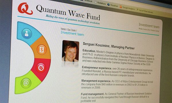 Serguei Kouzmine's Quantum Wave Fund website - Sputnik International
