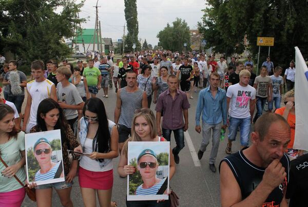 Hundreds of locals have marched through Pugachyov calling for the deportation of people from Chechnya and the mostly Muslim North Caucasus region. - Sputnik International