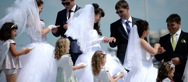 Couples getting married - Sputnik International