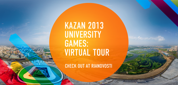 Virtual Tour of the Summer Student Games in Kazan - Sputnik International