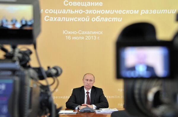 Putin Slams Far East Officials Over Slow Development - Sputnik International