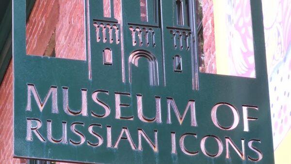 The sign outside the museum set up by US businessman Gordon Lankton to house the hundreds of Russian icons he has collected since 1989. - Sputnik International
