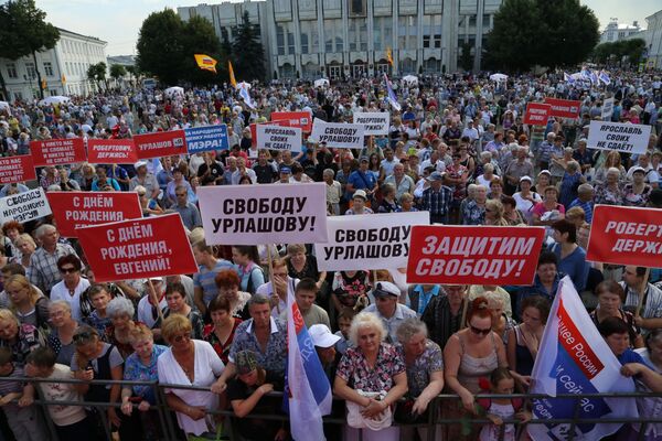 3,000 People Rally in Support of Arrested Mayor in Yaroslavl - Sputnik International