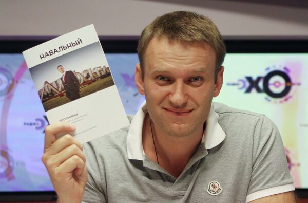 Navalny Cleared to Run for Moscow Mayor - Sputnik International