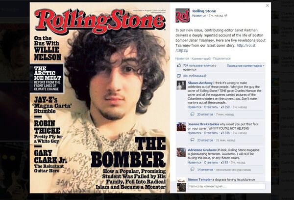 Boston bombing suspect Dzhokhar Tsarnaev on the cover of the US edition of Rolling Stone magazine - Sputnik International