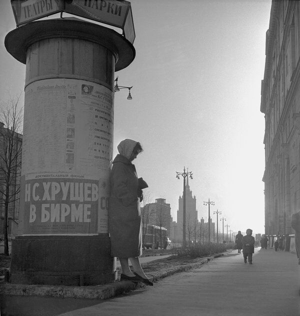20th-Century Moscow Stories - Sputnik International