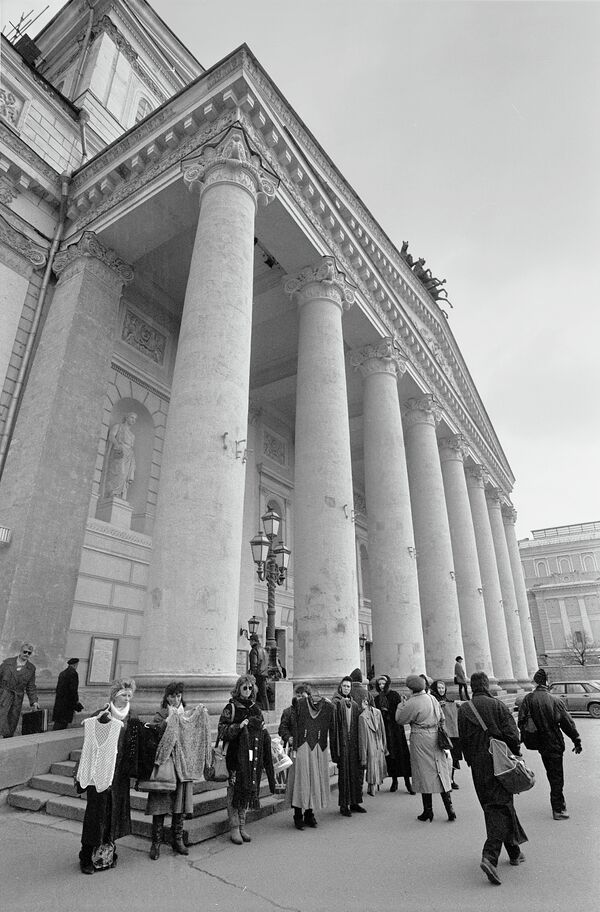 20th-Century Moscow Stories - Sputnik International