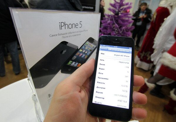 Apple's iPhone 5 went on sale in Moscow in December 2012. - Sputnik International