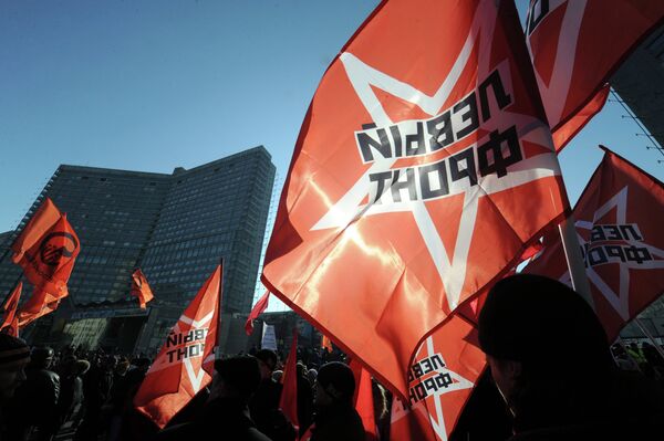 Russian Prosecutors Drop Opposition Group Ban - Sputnik International