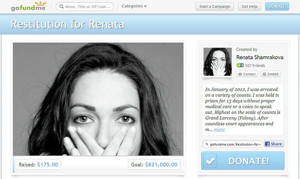 Renata Shamrakova's crowd sourcing effort on the website gofundme.com - Sputnik International