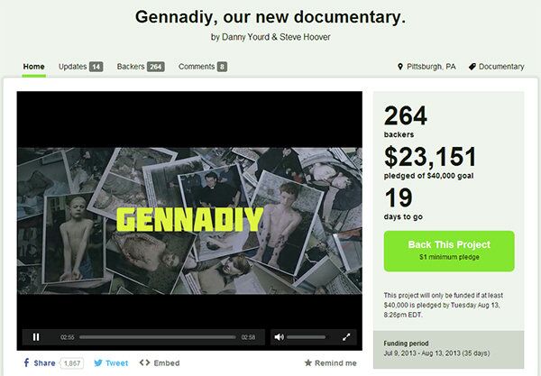 The Kickstarter web page for the Gennadiy documentary - Sputnik International