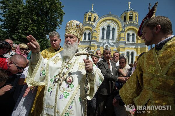 Celebrating the 1025th Anniversary of the Baptism of Rus in Kiev - Sputnik International