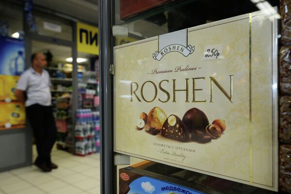 Russia to Inspect Ukrainian Candy Maker Amid Trade Ban - Sputnik International