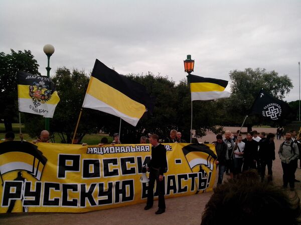Nationalists in St. Petersburg - Sputnik International