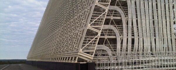 A Voronezh-series radar near Irkutsk, Siberia. - Sputnik International