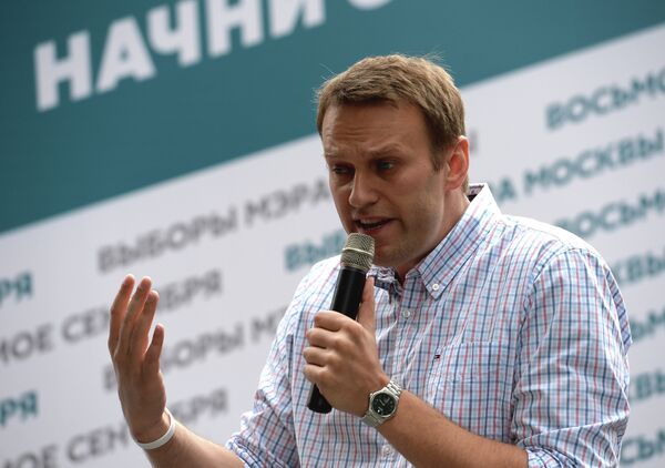37 Business Leaders Back Navalny in Moscow Mayoral Race - Sputnik International