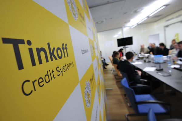 Tinkoff Credit Systems Bank - Sputnik International