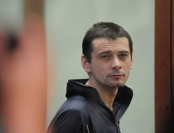 Sergei Pomazun during his trial - Sputnik International