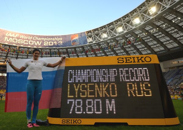 Moscow 2013 Wrap: Day 7 at the World Athletics Championships - Sputnik International