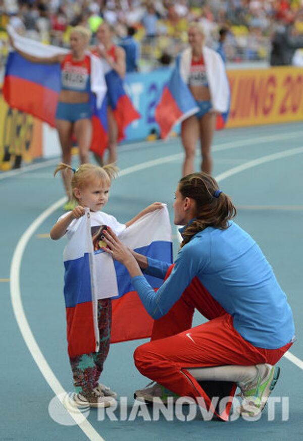 World Athletics Championships, Moscow 2013 – Highlights - Sputnik International