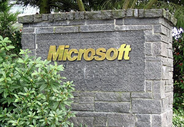 Microsoft Buying Nokia's Devices, Services Unit Microsoft Buying Nokia's Devices, Services Unit - Sputnik International