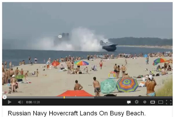 The video of a Russian Navy hovercraft landing on a busy beach in Kaliningrad was uploaded to YouTube. - Sputnik International