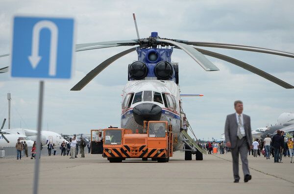 Russia’s MAKS International Air Show Opens - Sputnik International