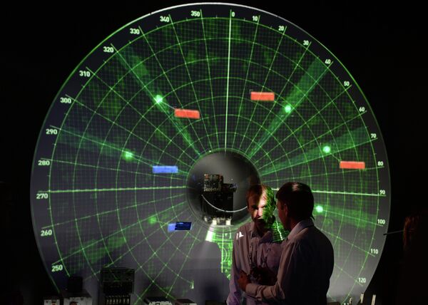 Radar (archive photo) - Sputnik International