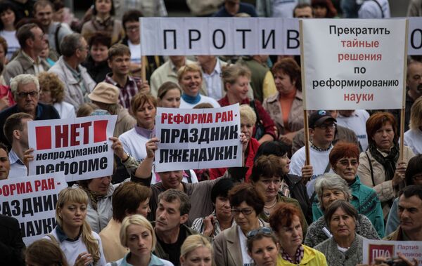 Russian Far East Scientists Protest Science Reform - Sputnik International