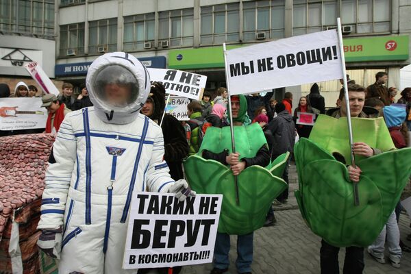 Monstration in Novosibirsk, May 2012 - Sputnik International