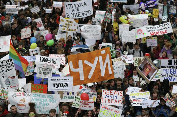 Monstration in Novosibirsk, May 2012. Monstration in Novosibirsk, May 2012. - Sputnik International