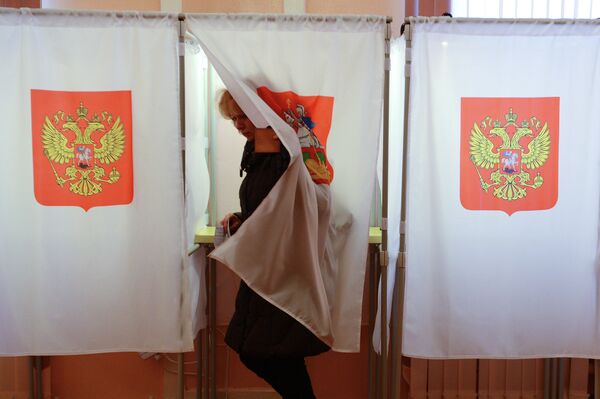 A polling station - Sputnik International