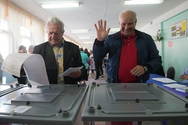 A voting station - Sputnik International