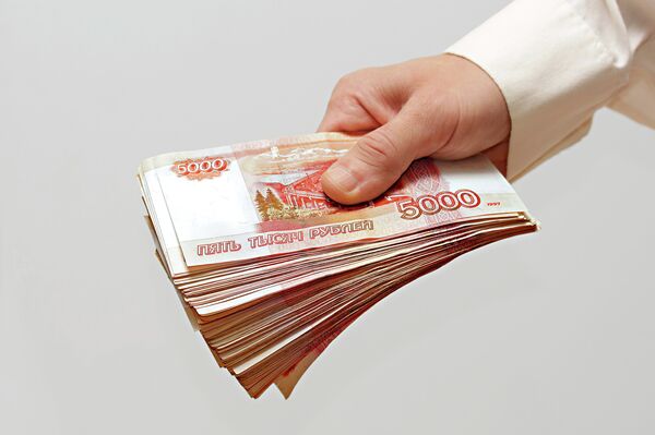 5,000-ruble notes - Sputnik International