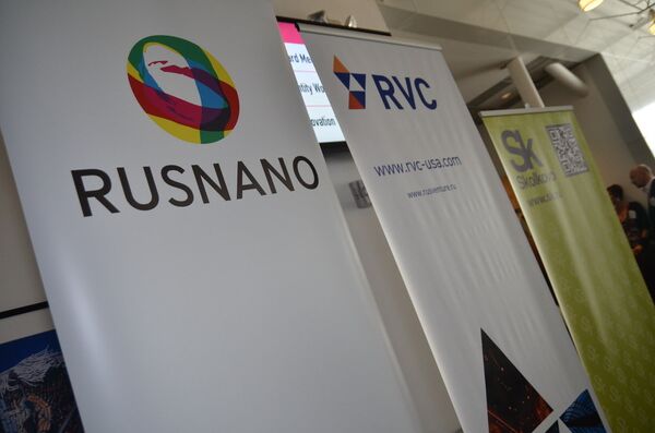 ‘Russian Innovation Week’ is backed by RUSNANO, RVC and The Skolkovo Foundation. - Sputnik International