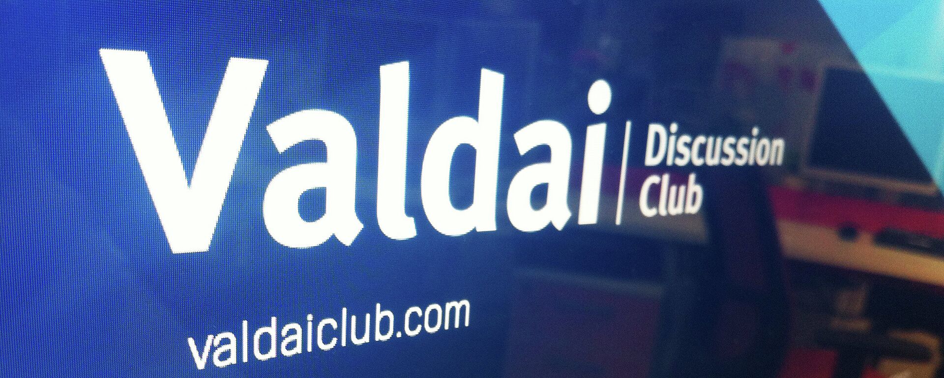 Valdai Discussion Club - Sputnik International, 1920, 28.07.2025