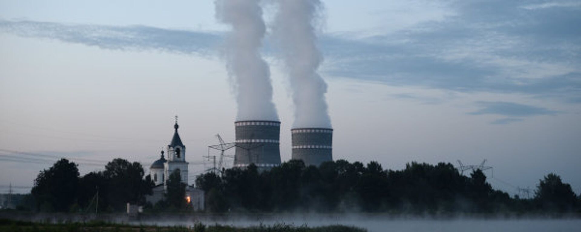 The Kalininskaya Nuclear Power Plant, located near the town of Udomlya in Russia - Sputnik International, 1920, 01.01.2021