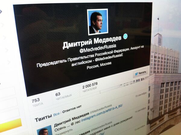 Russian PM Dmitry Medvedev’s Twitter account was hacked - Sputnik International