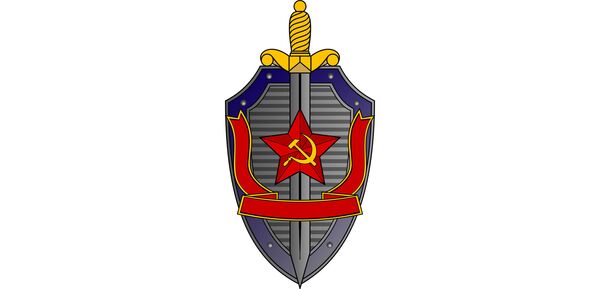 The KGB Symbol - Sputnik International