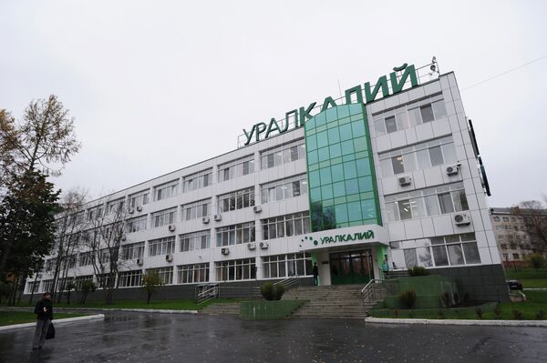 Russian potash fertilizer producer Uralkali - Sputnik International