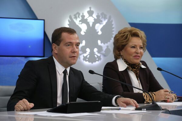 Russian Prime Minister Dmitry Medvedev during a meeting with top senators - Sputnik International