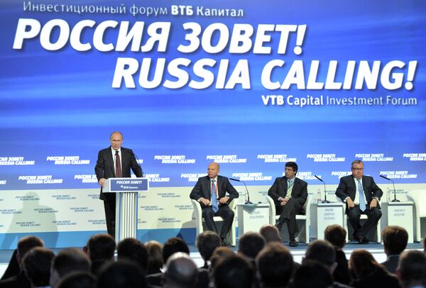 Vladimir Putin speaking at the “Russia Calling” investment forum - Sputnik International