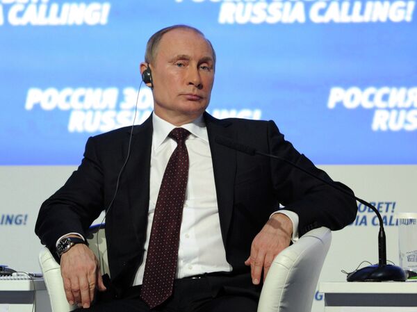 Vladimir Putin at the “Russia Calling” investment forum - Sputnik International