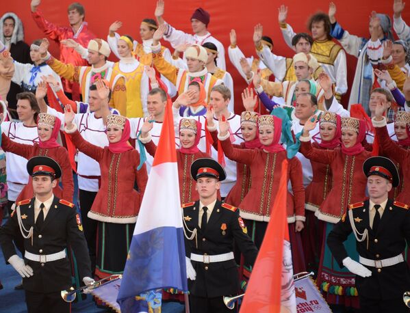 Olympic Flame Lighted in Moscow - Sputnik International