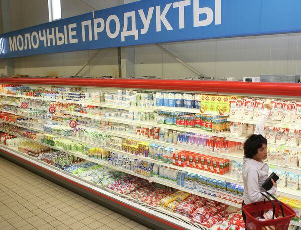 Dairy products in a supermarket in Kaliningrad - Sputnik International