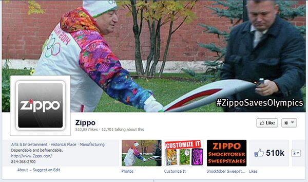 The iconic US pocket lighter maker Zippo splashed an image of the Olympic torch being rekindled across its Facebook page this week. - Sputnik International