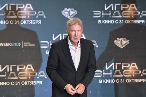 Harrison Ford Presents New Film in Moscow - Sputnik International