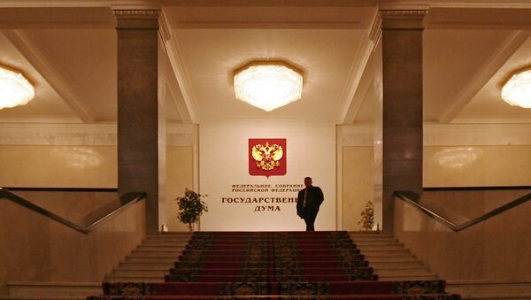 State Duma, the lower chamber of Russian parliament - Sputnik International