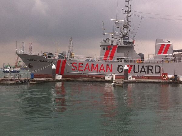 Seaman Guard Ohio - Sputnik International