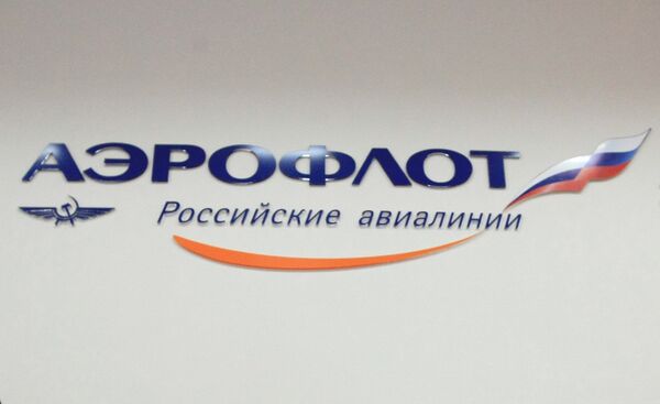 Aeroflot - Sputnik International